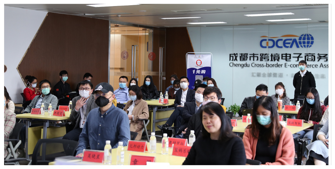 工商银行成都分行表示，将继续携手成都市跨境电商协会，快速有效为企业提供金融保障服务，抢进度、赶时间、补损失，积极促进消费扩容升级，加快推动国际消费中心城市新兴消费模式建设。下一步还将通过“银协企”平台的搭建，加强与企业的沟通对接，重点围绕企业的金融服务需求，以专属服务团队、专属优惠政策等，助力跨境电商企业发展。成都市跨境电子商务协会秘书长姚正毅表示，本次活动是自疫情发生以来，成都全球跨境电商服务资源中心举办的首场线下资源对接会。本次活动的成功举办，正式标志着成都跨境电商行业已经全面复产。当前全球贸易正面临非常严峻的挑战，全行业将在商务、金融、物流等部门的有力支撑下，抓住危机中的转机，自我更新，提前布局，奋力夺取防疫和经济社会发展双胜利。